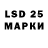 ЭКСТАЗИ MDMA Anti Everything
