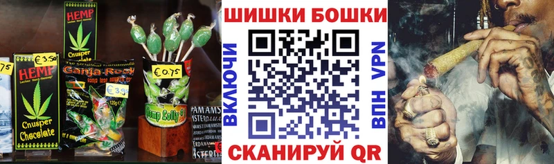 darknet телеграм  Михайловск  Печенье с ТГК марихуана 