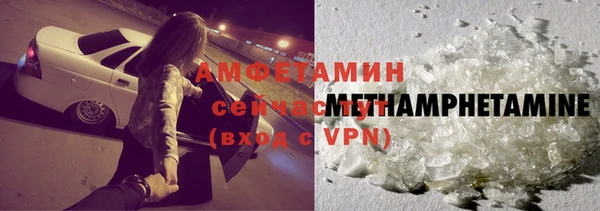 гашишное масло Новокубанск