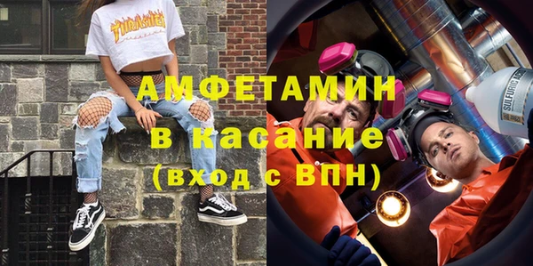 гашишное масло Новокубанск