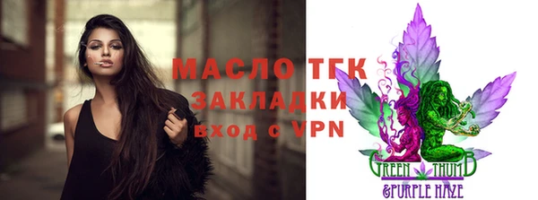 прущие крисы Новодвинск