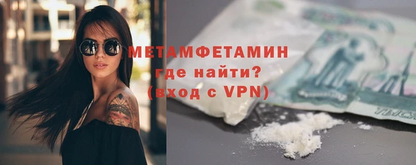MESCALINE Аша