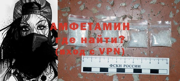 гашишное масло Новокубанск