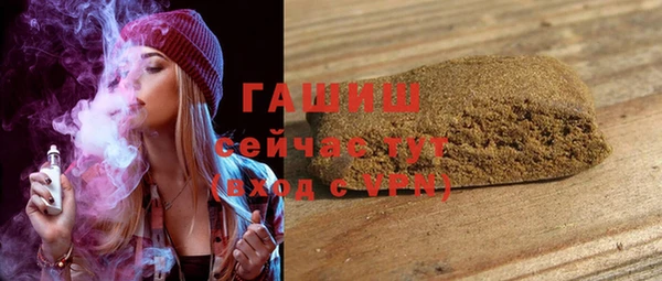 прущие крисы Новодвинск