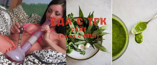 прущие крисы Новодвинск