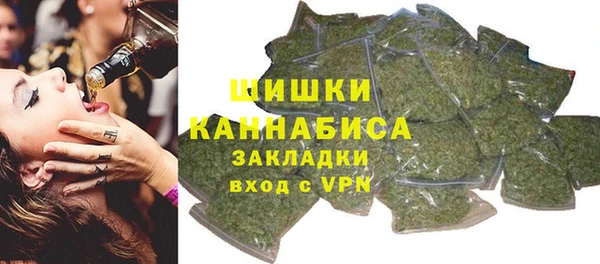 гашишное масло Новокубанск
