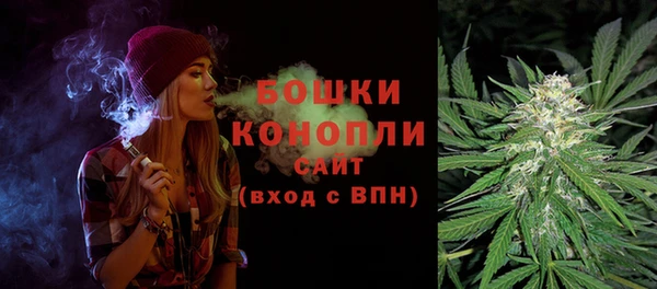 стаф Ахтубинск