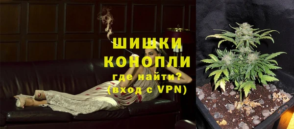 гашишное масло Новокубанск