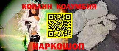 мескалин Волжский