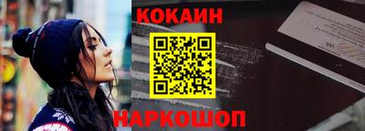 каннабис Волжск