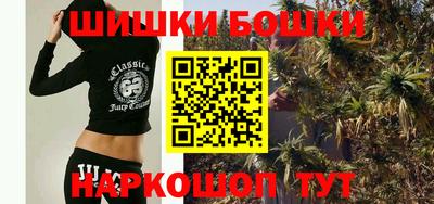 прущие крисы Керчь