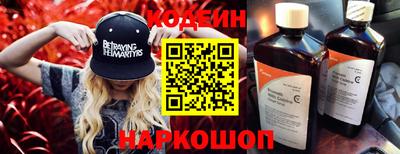 каннабис Волжск