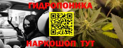марки nbome Кизилюрт