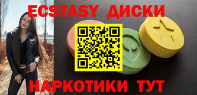 мескалин Волжский