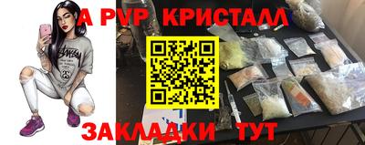 mix Кизляр
