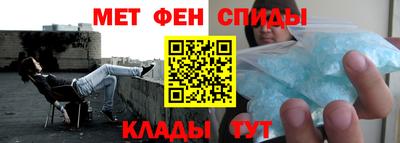мескалин Волжский