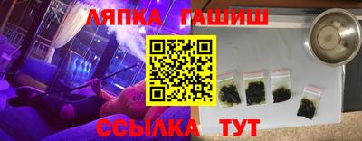 мескалин Волжский