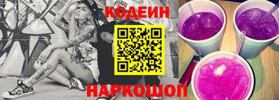 каннабис Волжск