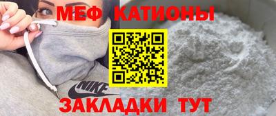каннабис Волжск
