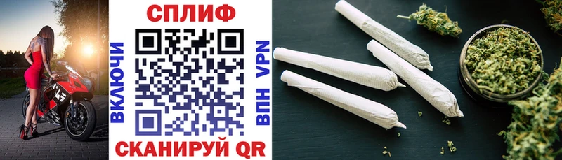 ОМГ ОМГ ССЫЛКА  Михайловск  Каннабис гибрид 